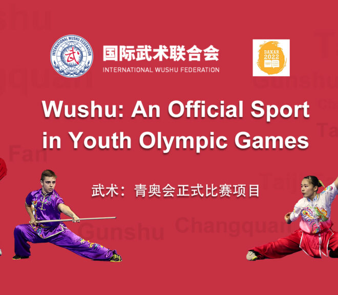 Wushu: An Official Sport in Youth Olympic Games